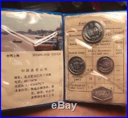 China 1979 Peoples Republic 4 Coin Mint Set Free Shipping
