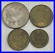 China-1980-Great-Wall-Set-of-4-Coins-Rare-01-qk