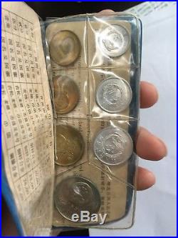 China 1980 Official Mint Uncirculated coin set in blue wallet