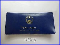 China 1980 Official Mint Uncirculated coin set in blue wallet