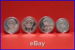 China 1980 Olympia Silver 4 Coin Set Yuan Moscow 20 und 30 Yuan #3163