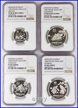 China 1980 Olympics Piefort Silver 4 Coin Proof Set NGC PF68 Archery Soccer RARE