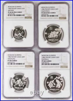 China 1980 Olympics Piefort Silver 4 Coin Proof Set NGC PF68 Archery Soccer RARE