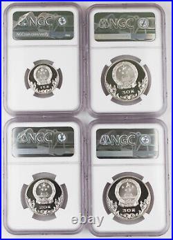 China 1980 Olympics Piefort Silver 4 Coin Proof Set NGC PF68 Archery Soccer RARE