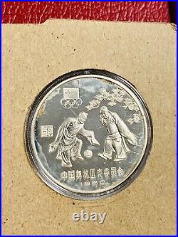 China 1980 Proof Silver 3 Coin Set for Winter Olympic Games- 30 Yuan's & 20 Yuan