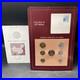 China-1981-1982-7-CLAD-Brass-Coin-Mint-Set-Franklin-Mint-Seal-Package-GEM-BU-20-01-ser