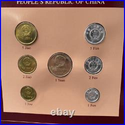 China 1981/1982 7 CLAD/Brass Coin Mint Set Franklin Mint Seal Package GEM BU 20
