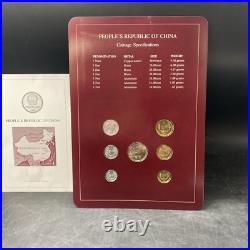 China 1981/1982 7 CLAD/Brass Coin Mint Set Franklin Mint Seal Package GEM BU 20