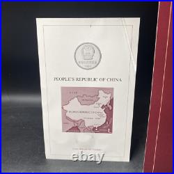 China 1981/1982 7 CLAD/Brass Coin Mint Set Franklin Mint Seal Package GEM BU 20