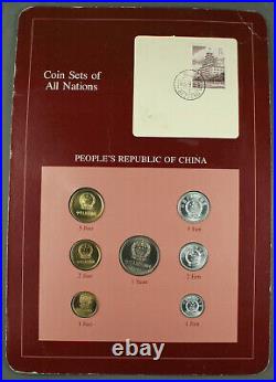 China 1981 7 Coin Mint Set Sealed in Franklin Mint Package Brass/CLAD Great Wall
