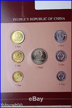 China 1981 Great Wall Coins and 1982 Fen Coins Set