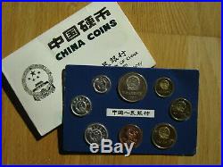 China 1981, Kursmünzensatz KMS (Chinese Circulating Coin), Proof Set