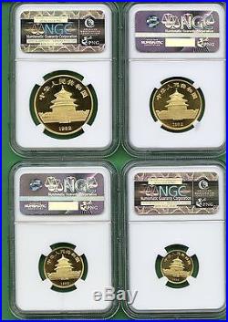 China 1982 Panda Gold Set Ngc Ms 69 4 Coins Very Rare