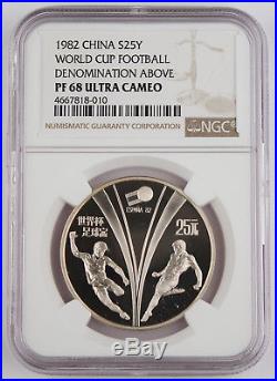 China 1982 Silver 25 Yuan 2 Coin Proof Set World Cup Soccer NGC PF68 Ultra Cameo