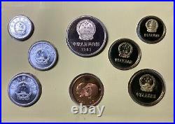 China 1983 7 coins + medal proof set