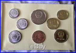 China 1983 Great Wall Mint Proof Set of 7 Coins, Rare