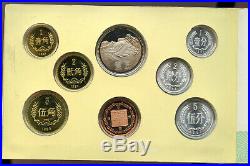 China 1983 Proof set with 8 coins, original package/sealed, yuan jiao fen, pig