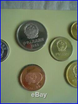 China 1983 Year of the Pig 8 Coin Proof Set with medal, Very Rare