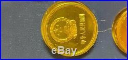 China 1984 Chinese Proof 8 Coin Set With produced by Shanghai Mint Very Rare