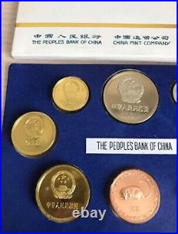 China 1984 Chinese Proof Coins Set By Shanghai Mint