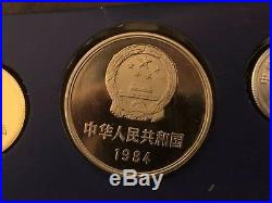 China 1984 Chinese Proof Coins Set With Metal By Shanghai Mint Very Rare