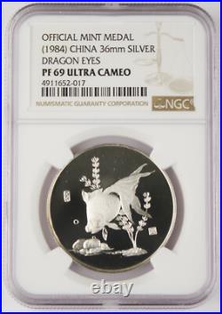 China 1984 Goldfish Silver Proof 4 Medal Set NGC 4PF69 (Rare Edition) +BOX