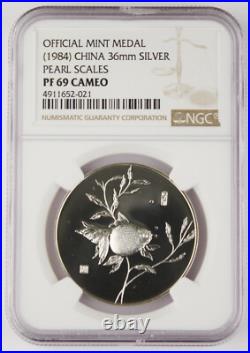 China 1984 Goldfish Silver Proof 4 Medal Set NGC 4PF69 (Rare Edition) +BOX