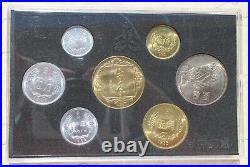 China 1985 Great Wall Coins Set (With Brass Ox Medal)