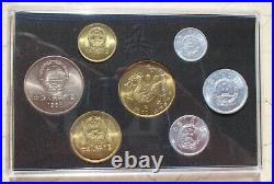 China 1985 Great Wall Coins Set (With Dragon Medal)