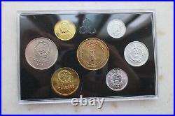 China 1985 Great Wall Coins Set (With Goat Medal)