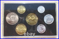 China 1985 Great Wall Coins Set (With Horse Medal)