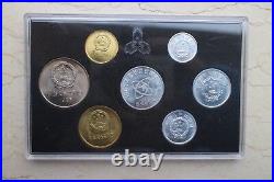 China 1985 Great Wall Coins Set (With Ox Medal)