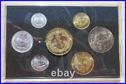 China 1985 Great Wall Coins Set (With Rat Medal)
