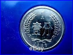 China 1985, Kursmünze KMS (Chinese Circulating Coin, Great Wall), Proof set