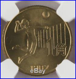 China 1987 1 Jiao Brass 3 Coin Set NGC MS67 MS66 Volleyball Football Gymnastics