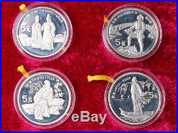 China 1987 Chinese Culture and History 5 Yuan Siver Coin Set