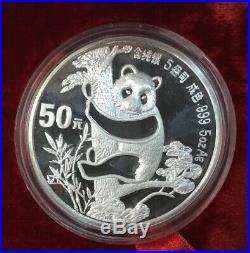 China 1987 Panda 10,50 Yuan 1oz+5oz Set of 2 In Wooden Box, Silver Coins, Rare