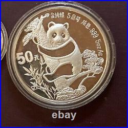 China 1987 Panda Two Coin Silver Proof Set 1oz & 5oz Not Box NotCOA 10 & 50 Yuan