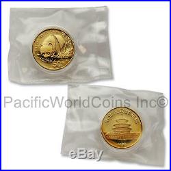 China 1987P Panda Gold Proof Coins 5pc set SKU#7497