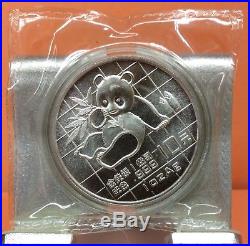 China 1989, 1995 (x2), 1996 & 1997 Panda Silver S10Y 1oz x5 coins lot set