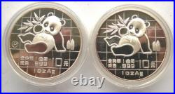 China 1989 Panda 10 Yuan 1oz Set of 2 Silver Coins, Proof+UNC China 1989 Panda 10 Yuan 1oz Set of 2 Silver Coins, Proof+UNC