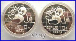 China 1989 Panda 10 Yuan 1oz Set of 2 Silver Coins, Proof+UNC