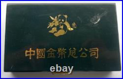 China 1989 Panda 10 Yuan 1oz Set of 2 Silver Coins, Proof+UNC China 1989 Panda 10 Yuan 1oz Set of 2 Silver Coins, Proof+UNC