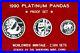 China-1990-Platinum-Panda-Proof-3-coin-set-01-dio