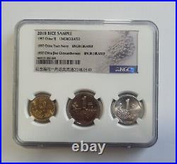 China 1991 1 Yuan 5 Jiao 1 Jiao, 3 coin sets, NGC sample