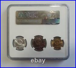 China 1991 1 Yuan 5 Jiao 1 Jiao, 3 coin sets, NGC sample