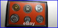 China 1991, Mint Proof coins Set (6pieces) with Original Packaging, withCOA