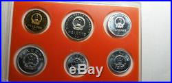 China 1991, Mint Proof coins Set (6pieces) with Original Packaging, withCOA