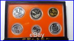 China 1991, Proof Coins Mint Set with Original Case Box 1 Yuan, 1/5Jaio, 1,2,5F