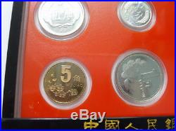 China 1991, Proof Coins Mint Set with Original Case Box 1 Yuan, 1/5Jaio, 1,2,5F
